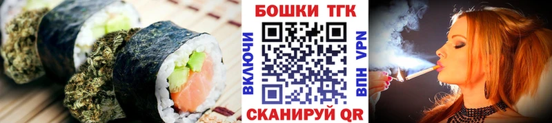 Cannafood марихуана  OMG ONION  Белово 