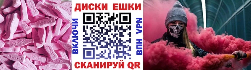 купить наркоту  Белово  дарк нет клад  Ecstasy ешки 