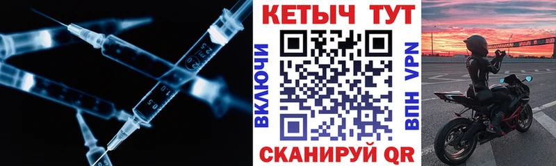 Кетамин VHQ Белово