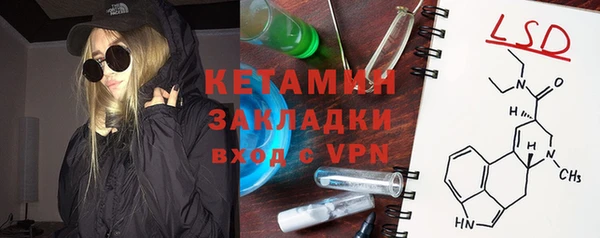 дистиллят марихуана Балабаново