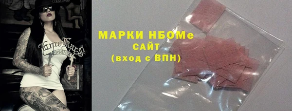 mix Баксан