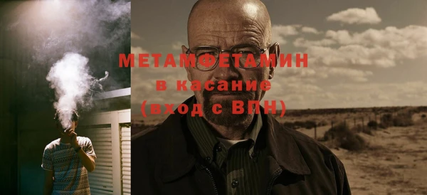 mix Баксан