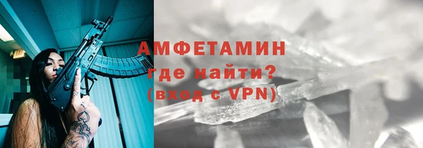 дистиллят марихуана Балабаново