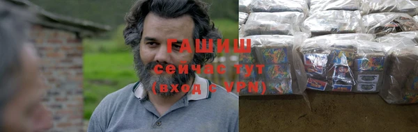 дистиллят марихуана Балабаново