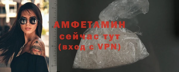 mix Баксан
