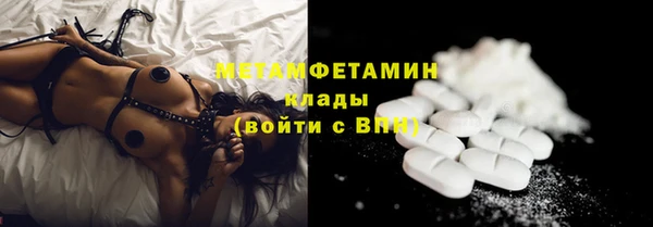 mix Баксан