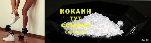 mix Баксан