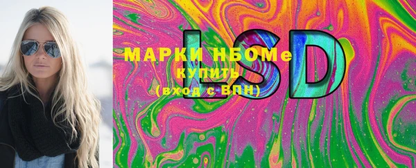 mix Баксан
