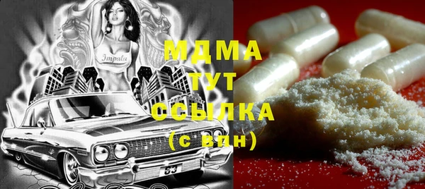 mix Баксан
