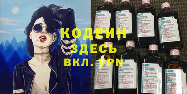 mix Баксан