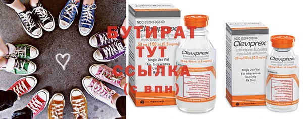 mix Баксан