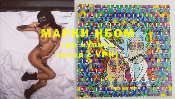 дистиллят марихуана Балабаново