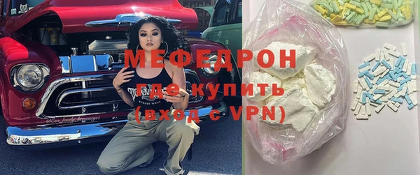 дистиллят марихуана Балабаново