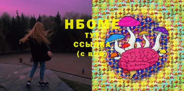 mix Баксан