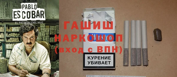 mix Баксан
