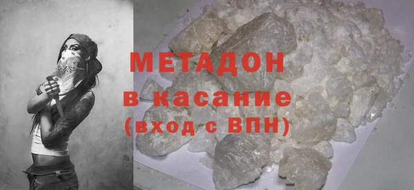 mix Баксан