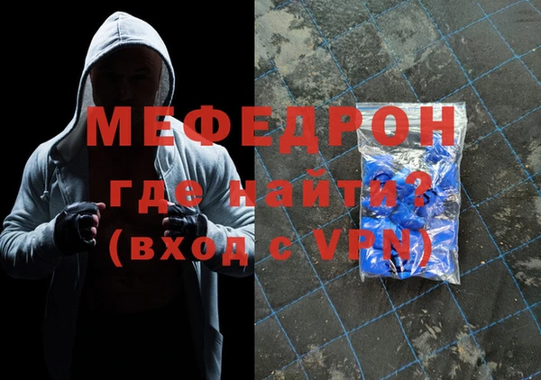 дистиллят марихуана Балабаново