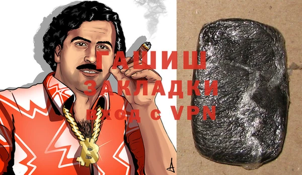 mix Баксан