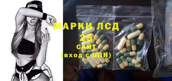 дистиллят марихуана Балабаново