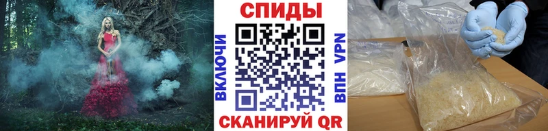 МЕТАМФЕТАМИН пудра  блэк спрут зеркало  Белово 
